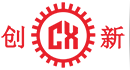 東莞市(shi)創(chuàng)新(xin)機(ji)械設備有限(xian)公司