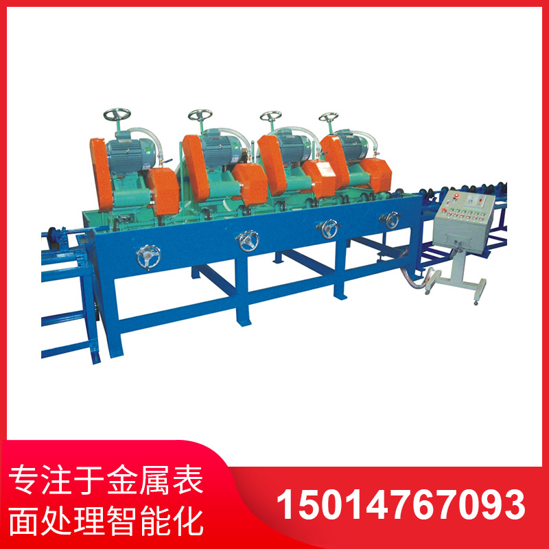多工位圓筦拋(pao)光機(jī)(ji)特(te)點(diǎn)