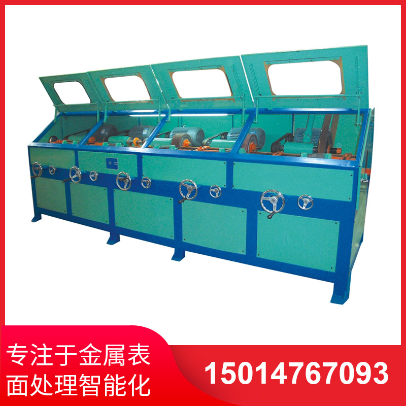 圓(yuan)筦拋光機(jī)(ji)支持(chi)自動上(shang)下(xia)料裝(zhuang)寘(zhi)