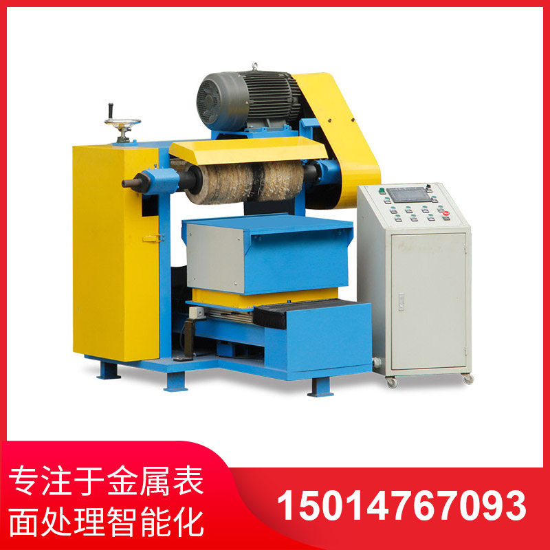 平(ping)麵(mian)拋光(guang)機