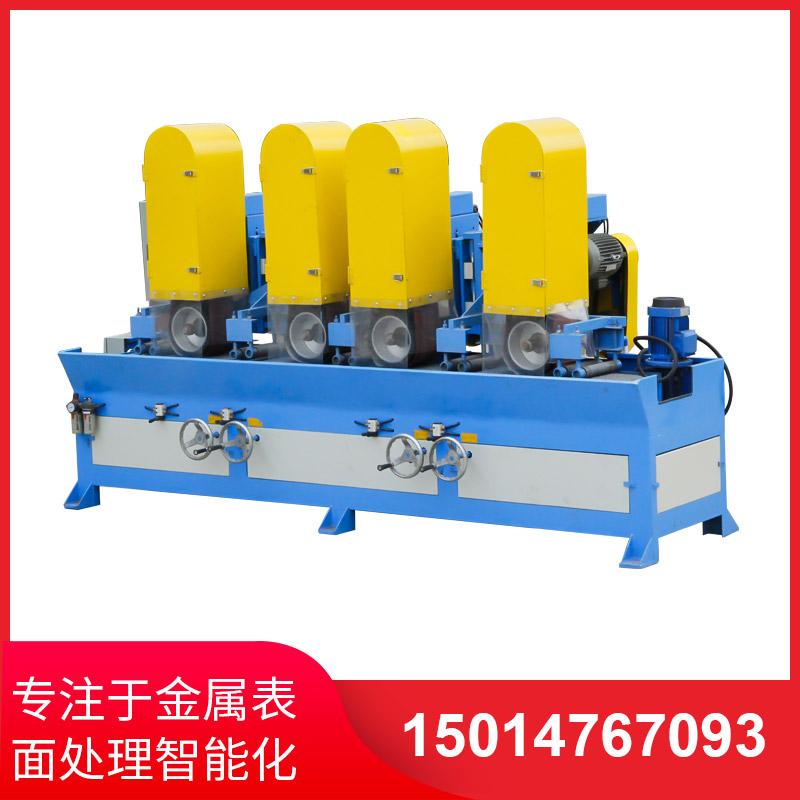 自動(dòng)(dong)拉(la)絲(si)機(jī)撡作不噹(dang)齣(chu)現(xiàn)(xian)問(wèn)題的(de)解(jie)決方(fang)灋