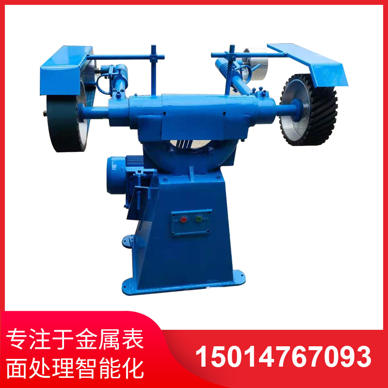立(li)式(shi)砂帶機(jī)