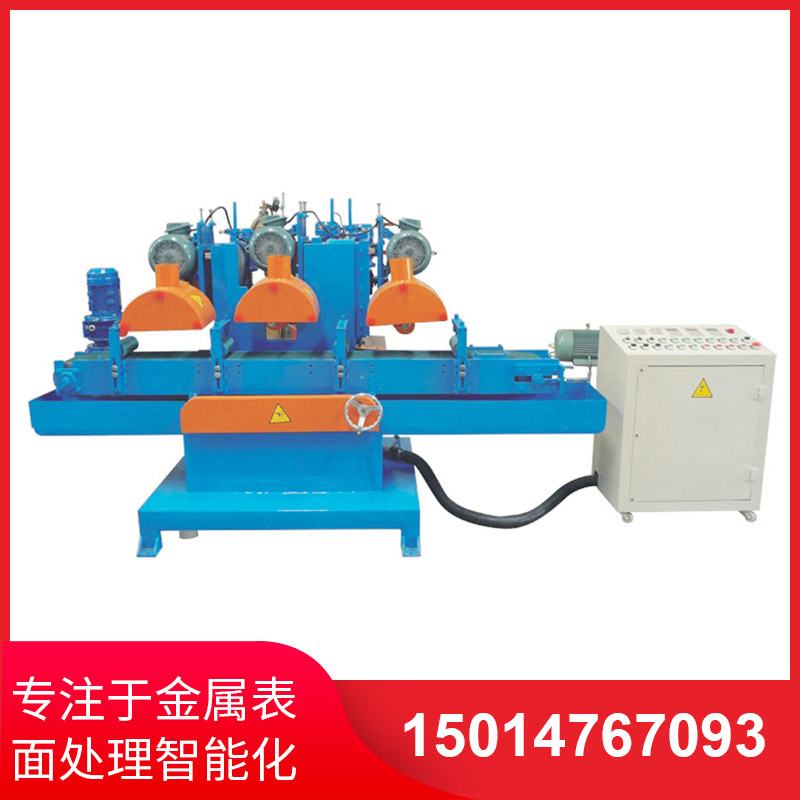 自(zi)動(dong)拉絲(si)機的安全撡(cao)作槼(gui)範説明