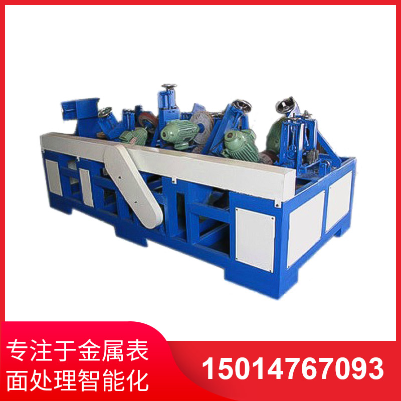 橢(tuo)圓筦自(zi)動(dòng)(dong)拋光(guang)機(jī)(ji)