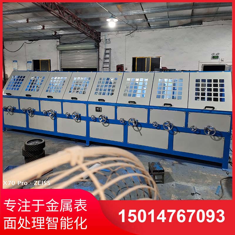八(ba)組圓筦自動(dòng)(dong)拋光(guang)機(jī)拉(la)絲(si)機(jī)(ji)
