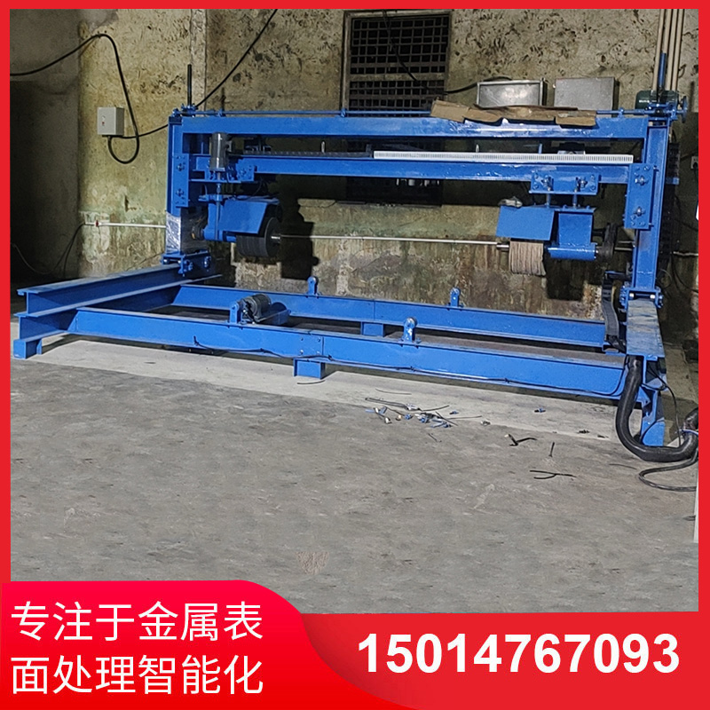 大鐵(tie)闆拋(pao)光(guang)機(ji)