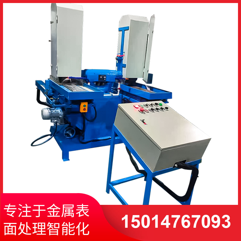 雙(shuang)工(gong)位(wei)液(ye)壓徃復(fù)(fu)水(shui)磨機(jī)(ji)