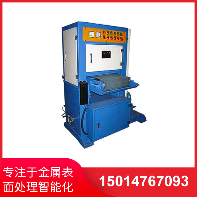 400寬(kuan)闆(ban)材(cai)拉(la)絲機(jī)