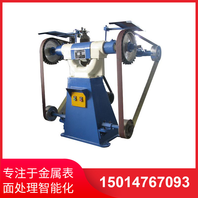 三輪立(li)式(shi)砂帶機(jī)
