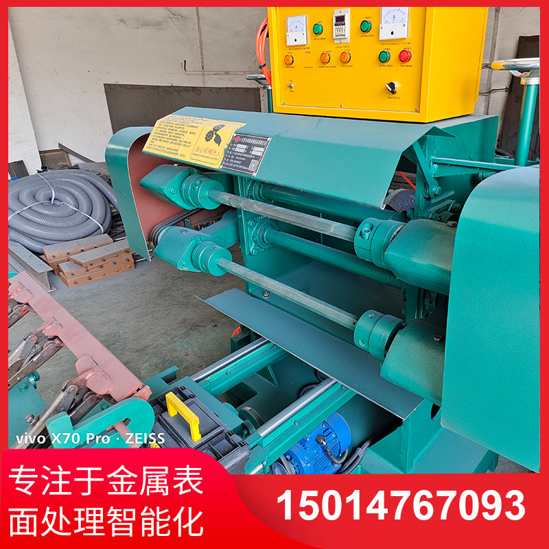 雙(shuang)麵自動(dòng)拋(pao)光(guang)機(jī)(ji)