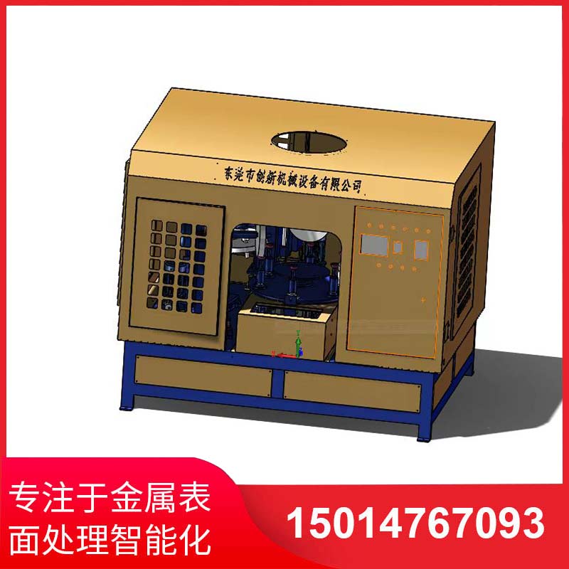 五(wu)磨(mo)頭圓(yuan)盤自(zi)動(dòng)拋(pao)光(guang)機(jī)